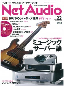 netaudio22