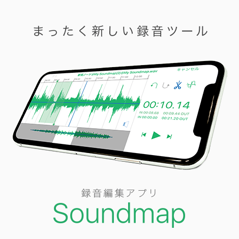 column_soundmap
