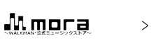 mora