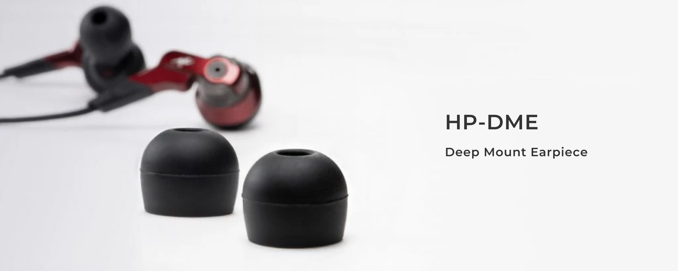 HP-DME メインイメージ1