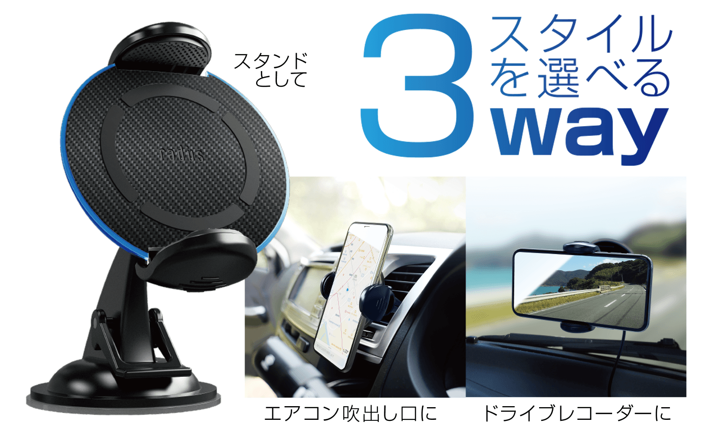 Rk Paq21 Qi 10w充電対応対応車載用ワイヤレス充電pad With 5v 2 4a Carcharger Radius ラディウス株式会社 オーディオ デジタル音響機器 Lightning製品メーカー