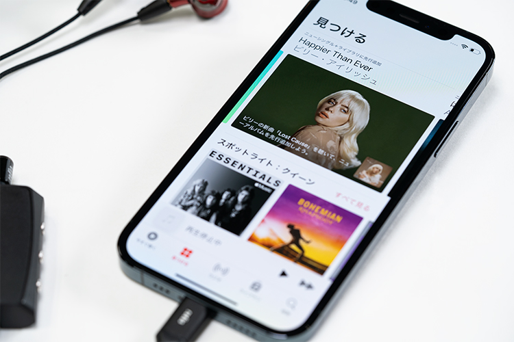 Apple Musicがロスレス ハイレゾに対応 Iphoneで最高音質で聴く方法を解説 Radius ラディウス株式会社 オーディオ デジタル音響機器 Lightning製品メーカー