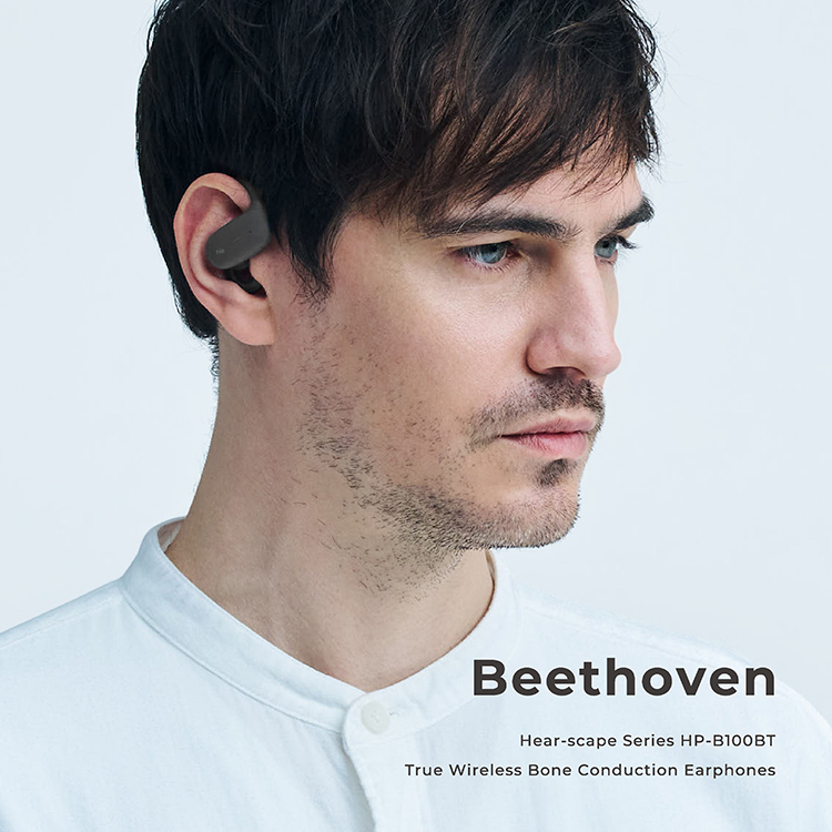 HP-B100BT (Beethoven) メインイメージ2