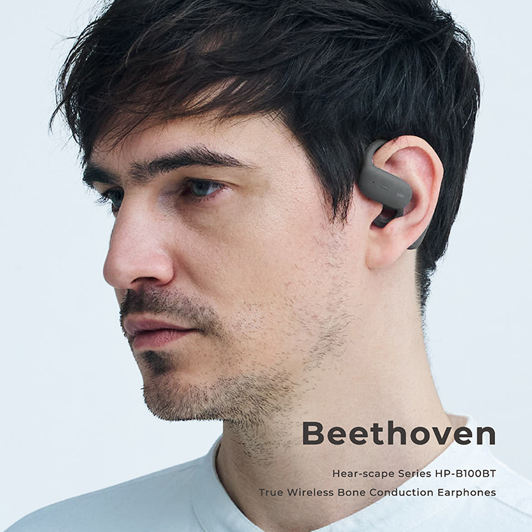 HP-B100BT (Beethoven) メインイメージ4