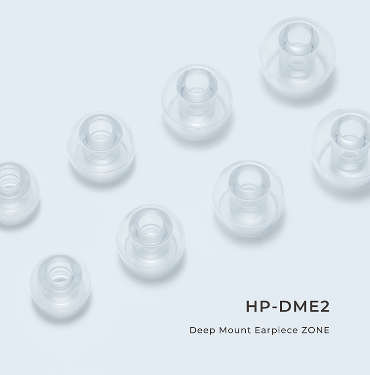 HP-DME2 メインイメージ2