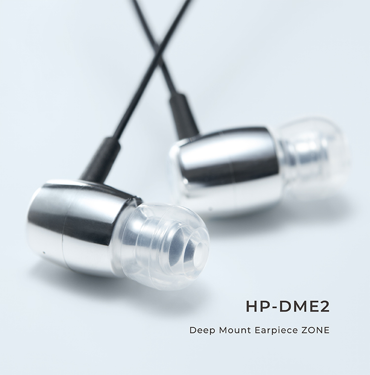 HP-DME2 メインイメージ3