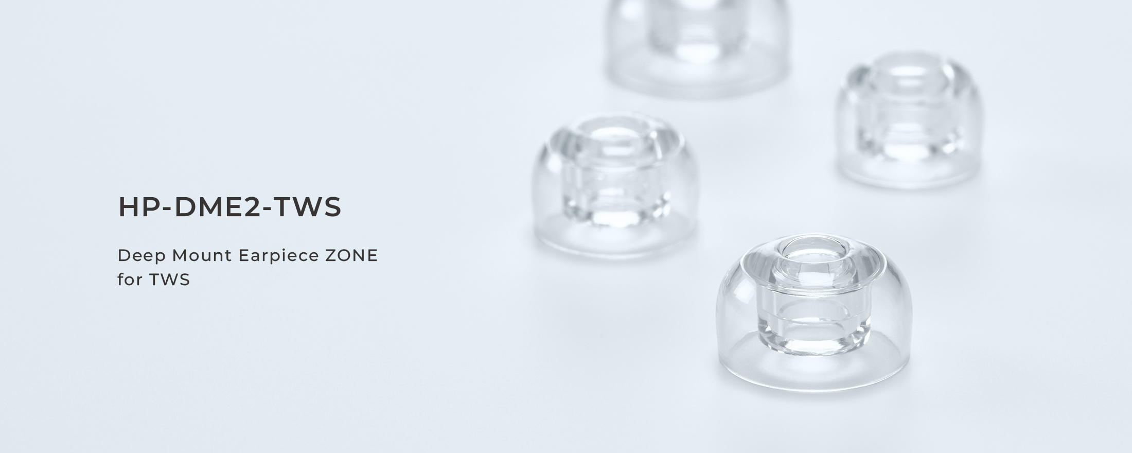 HP-DME2-TWS メインイメージ1