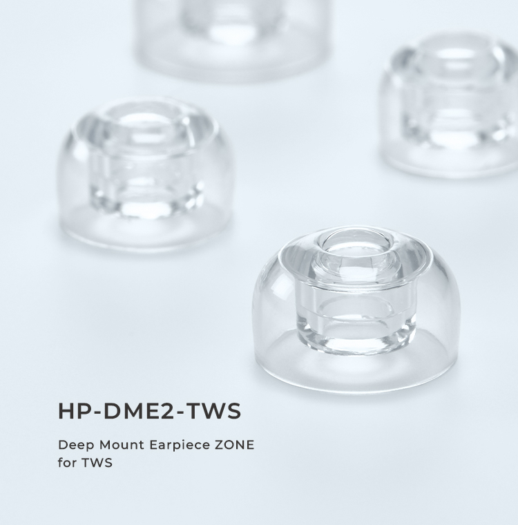 HP-DME2-TWS メインイメージ1
