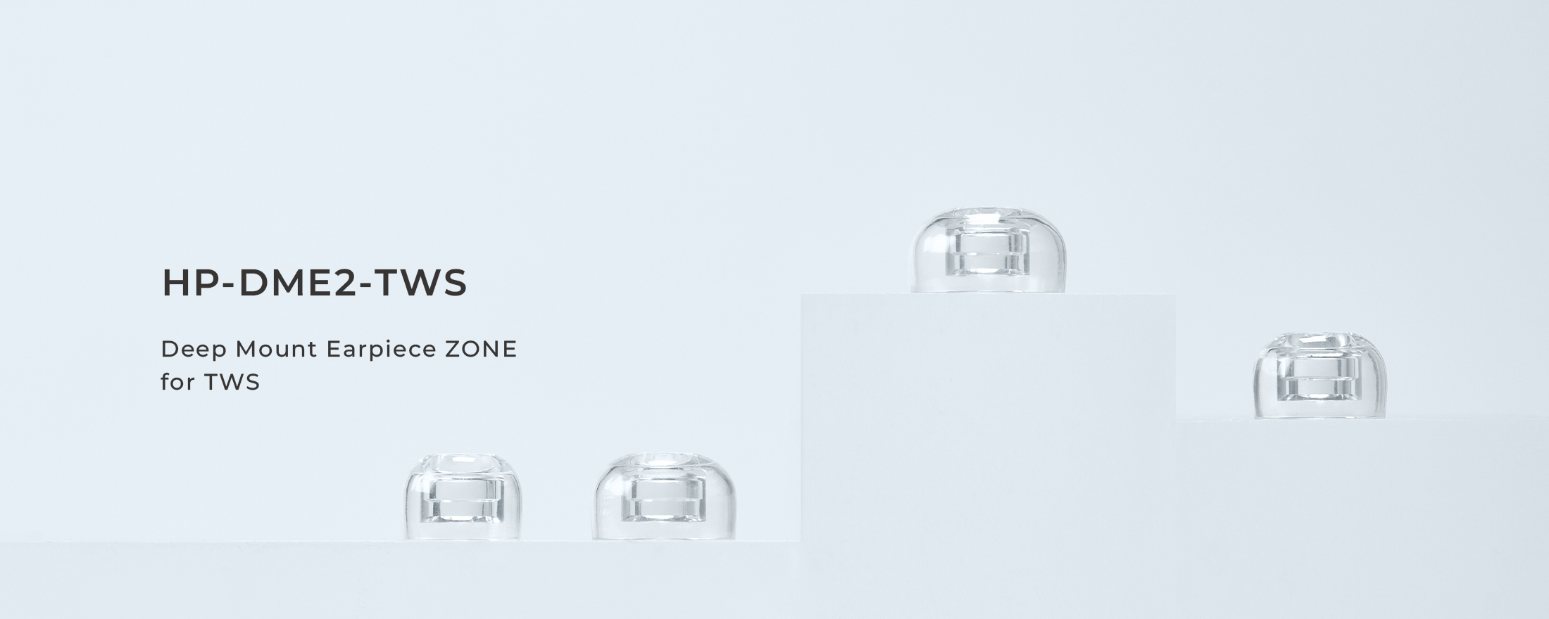 HP-DME2-TWS メインイメージ3
