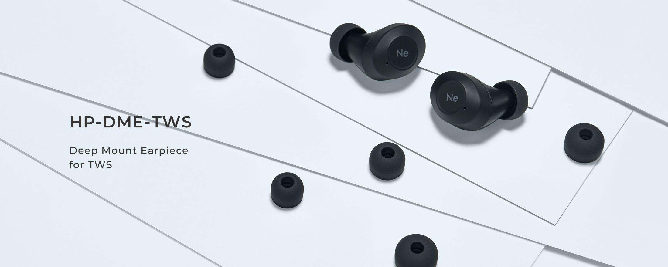 HP-DME-TWS メインイメージ2