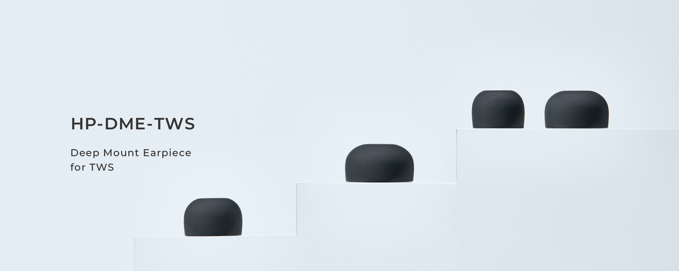 HP-DME-TWS メインイメージ3