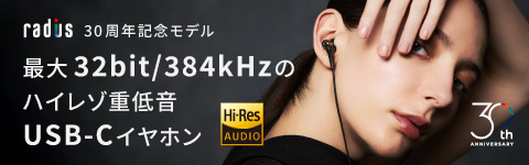 HP-NHR21C